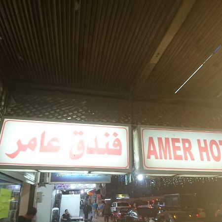 עקבה Amer 1 Hotel מראה חיצוני תמונה