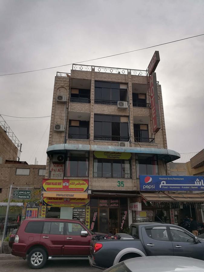עקבה Amer 1 Hotel מראה חיצוני תמונה